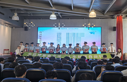 积云教育-郑州航空港校区-学员成长记录