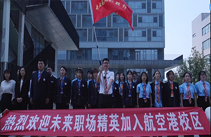 积云教育-郑州航空港校区-学生活动室