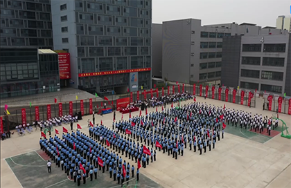 积云教育-郑州航空港校区-学生活动室